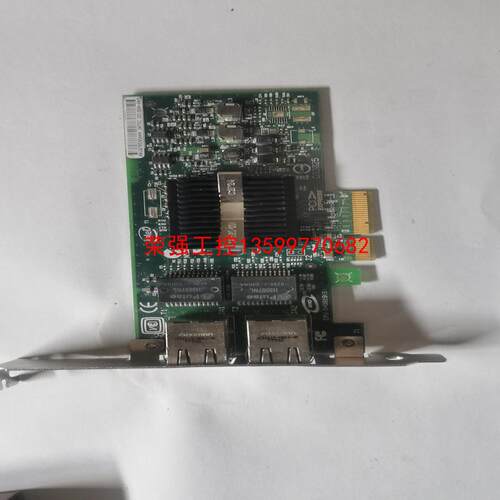 【荣强工控】英特尔Intel EXPI9402PT PRO/1000PT
