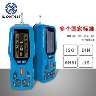 表面粗糙度测量仪光洁度检测仪可订制 TR200TR100粗糙度仪手持式