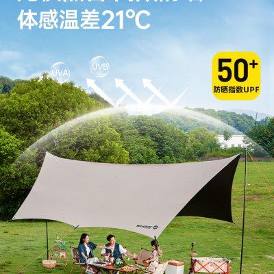 我飞黑胶天幕帐篷户外露营全套防晒装备防雨八角蝶形野营遮阳棚