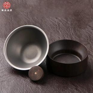 纯钛茶漏茶滤超细高档功夫泡茶茶叶过滤网滤茶器茶隔茶道茶具配件