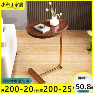 茶几小圆桌家用轻奢现代铁艺小桌子简约阳台客厅沙发边几创意角几