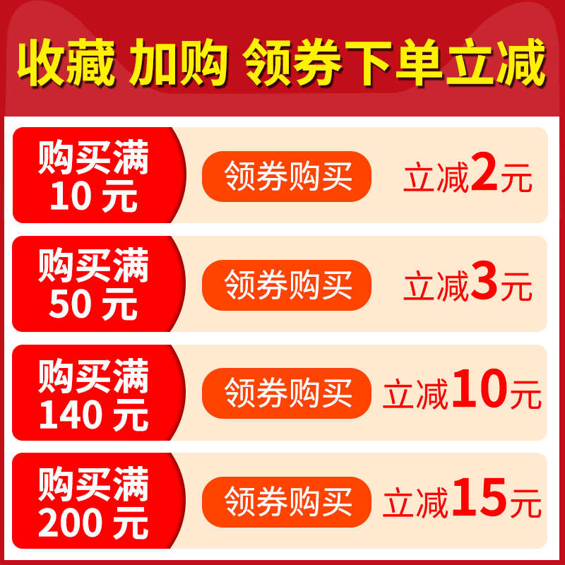 福蛋充电灯夜市灯地摊灯泡led户外家用移动超亮摆摊无线强光应急