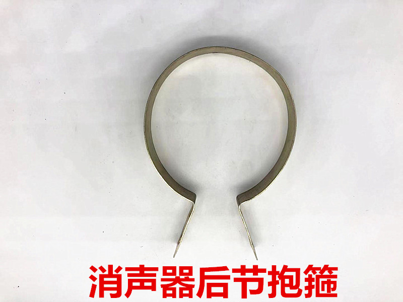 摩托车消声音器通用摩托三轮车消声器全套附件消声螺丝消声垫弯管
