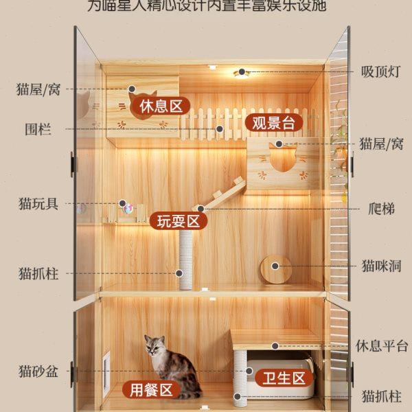 猫别墅家用室内猫屋超大自由空间猫窝猫房猫柜爬架一体实木猫笼子
