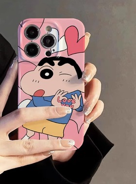 焱焱适用苹果16promax手机壳新款菲林粉心蜡笔xs/xr男女生新年高级11网红12全包防摔iphone16外13超薄套15/14