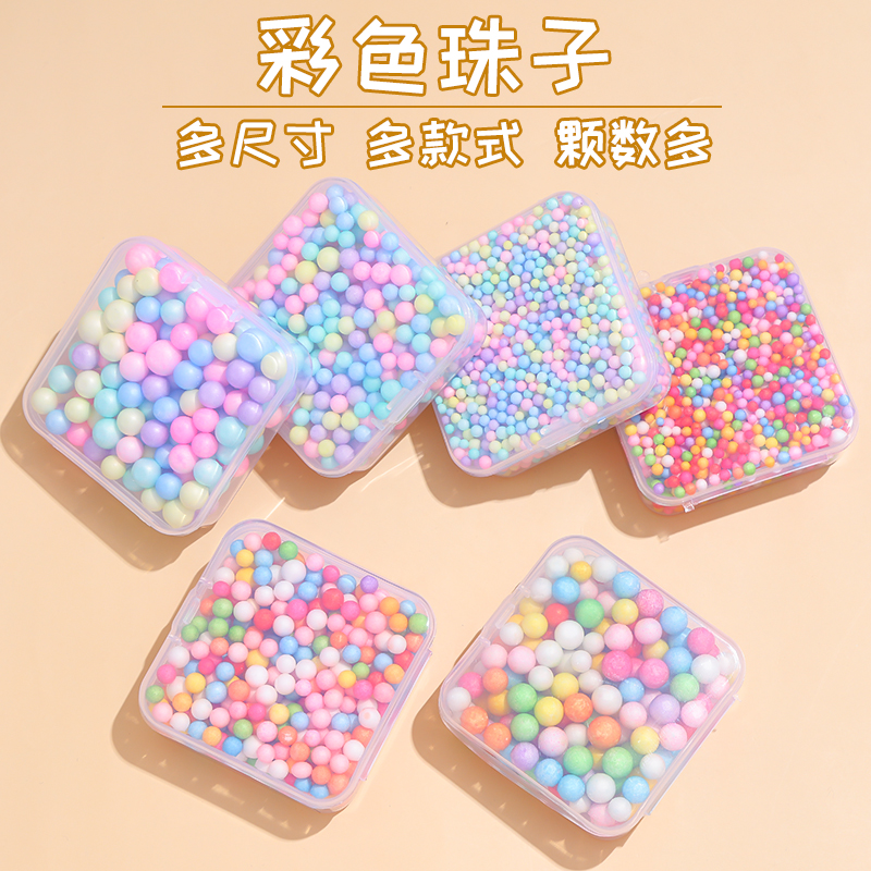 马卡龙树脂diy奶油胶配件发饰品