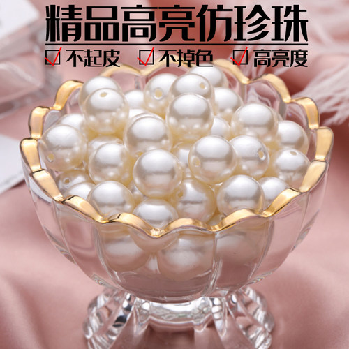 ABSdiy奶油胶小配件价低量多