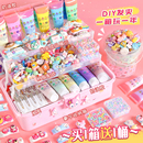 女孩 diy发夹手工材料奶油胶制作发卡抓夹发饰品树脂小配件全套装