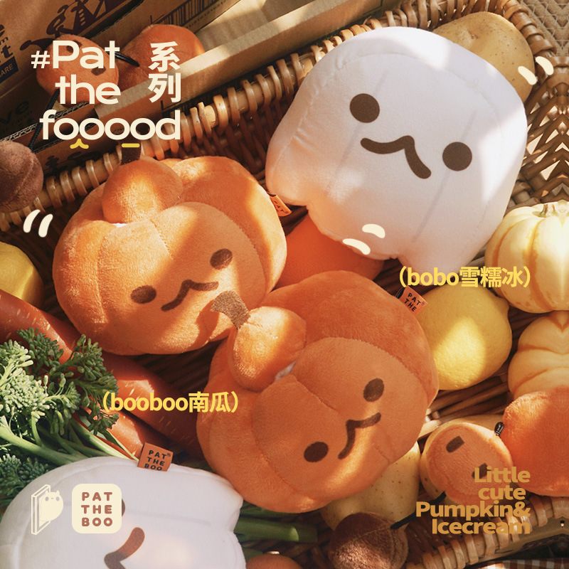 PATTHEBOO毛绒宠物发声闻嗅玩具