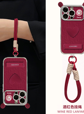 适用opporeno10/11爱心笑脸reno8/9pro电镀大视窗reno5/6手机壳findx3/x5pro创意indx6/x7Ultra简约reno12pro