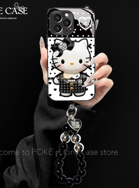 【适用苹果/华为/OPPO/VIVO/小米】新款17Promax玻璃波点布艺KTP60卡通RENO13pro复古高级s19小米13Pro手机壳