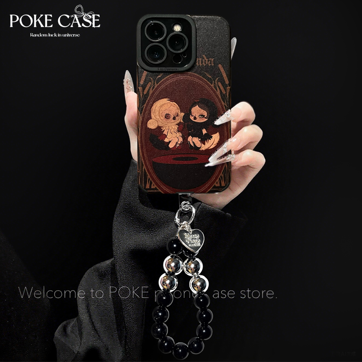 瞳眼小羊皮适用iPhone16