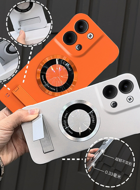 适用oppooreno8pro/9pro无线磁吸reno10/11超薄无边框findx6/x7手机壳a93/a96新款a57/a58支架a1/a2pro金属壳