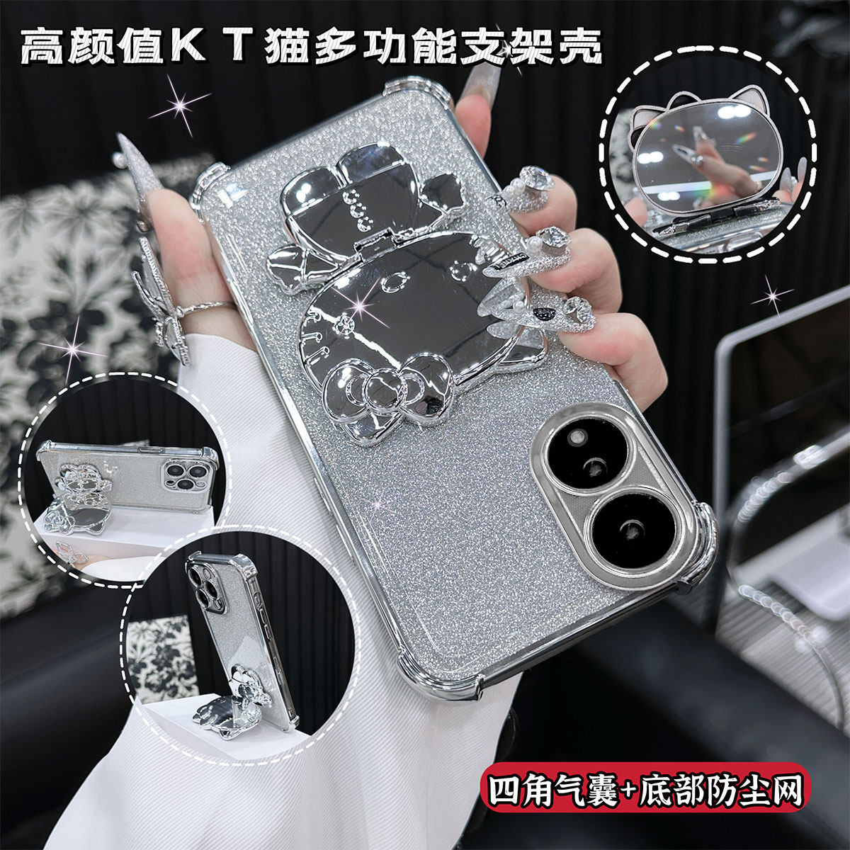 适用oppoa58/a55四角防摔手机壳a35/a56新款oppoa96/a97kitty猫支架a93s/a72简约a11x/a15高级感oppoa57/a9x