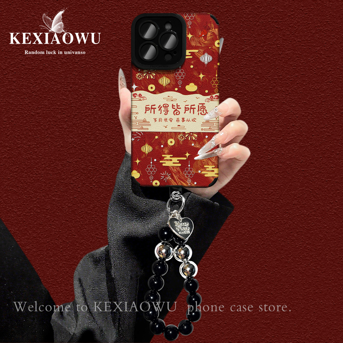 红米k90pro手机壳喜庆