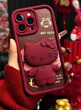 适用苹果15手机壳2025新款iPhone14promax/13pro硅胶11/12mini防摔xs/xr风生水起8/7plus保护套se2本命年12