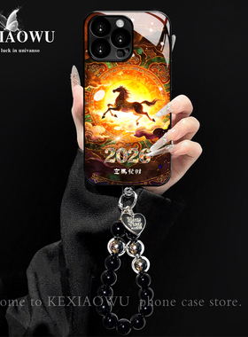 适用红米k80敦煌腾云小马小米17/17promax钛灰电镀玻璃壳civi5pro国风note13/14pro+新款国潮turbo4pro手机壳