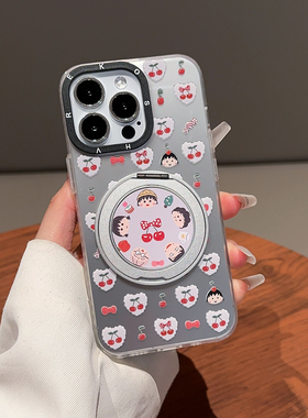 适用vivox200promini小丸子家族x100/x100sIMD元气壳s7/s15磁吸支架二合一s20pro新款x70/x80pro高级手机壳