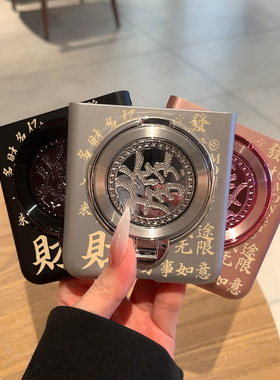 适用于华为P0CKET2新年發字解压陀螺支架折叠机新款全包防摔保护手机壳男女款外壳