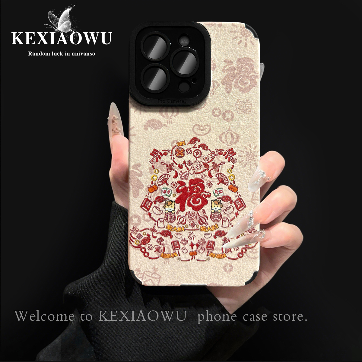 适用华为p80pro手机壳