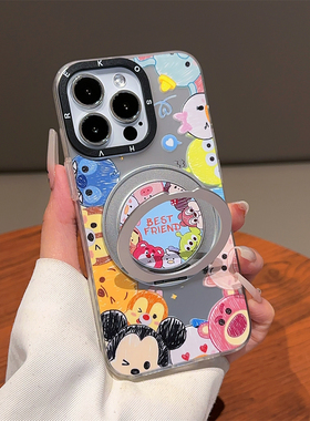 适用opporeno9proplus手绘迪士尼reno7/8proIMD元气壳磁吸支架二合一新款reno12pro/13pro高级reno手机保护壳