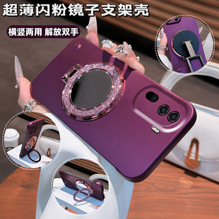 9pro 4手机壳reno8 超薄无边框findx7 x8pro简约a1 k12 适用opporeno11 a2pro高级感k11 12闪粉镜子支架reno3