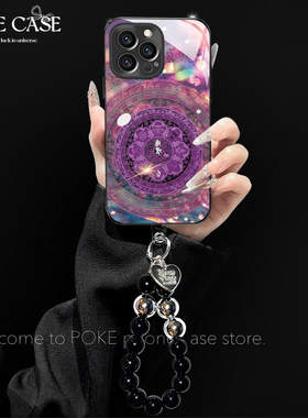 紫色图腾适用苹果17promax复古艺术OPPOreno8pro+电镀玻璃手机壳手链vivoy37一加华为mate60红米note13r全包