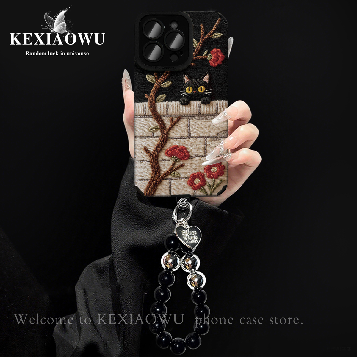 适用vivoy500创意手机壳