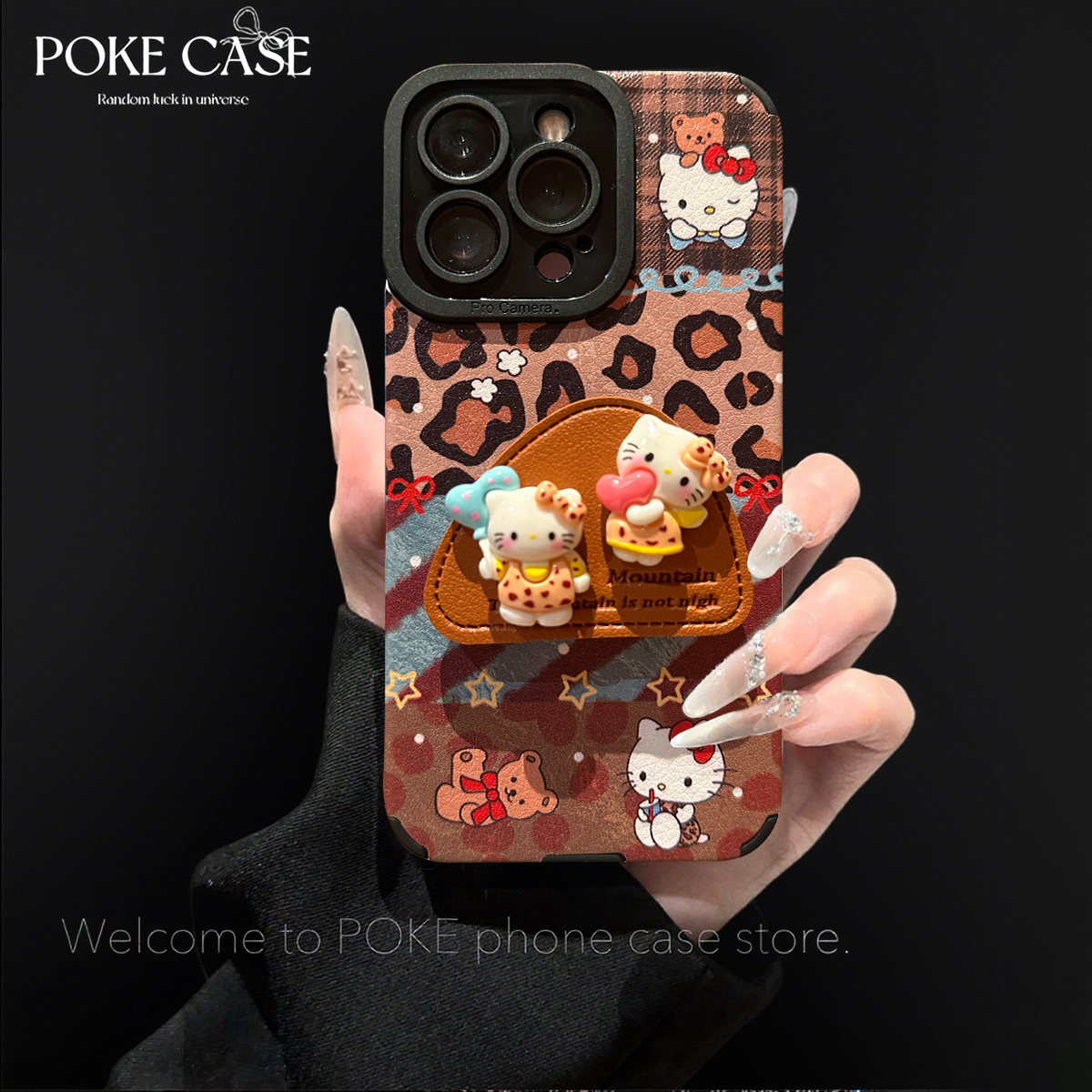 适用华为苹果小米多名牌手机壳