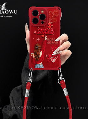 哇塞女孩适用vivox200红色y300红色电镀四角防s20/s30挂绳iQOONeo9全包Y78国风国潮iqoo13/15新年手机壳