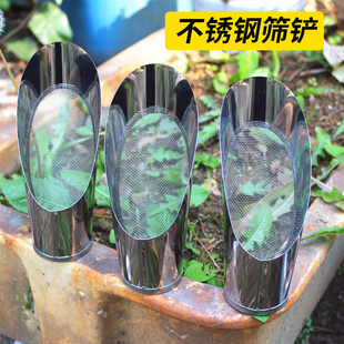 日式园艺不锈钢桶铲筛铲土杯种花养花多肉植物挖土移植铲施肥花铲