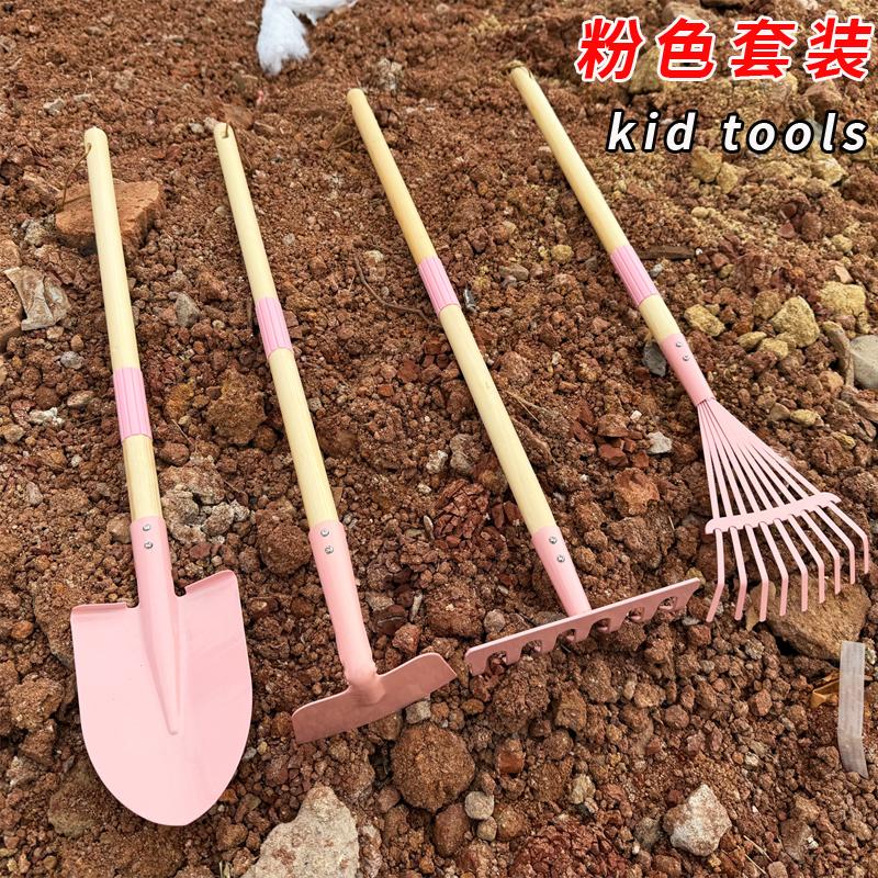 粉色幼儿园儿童小铲子