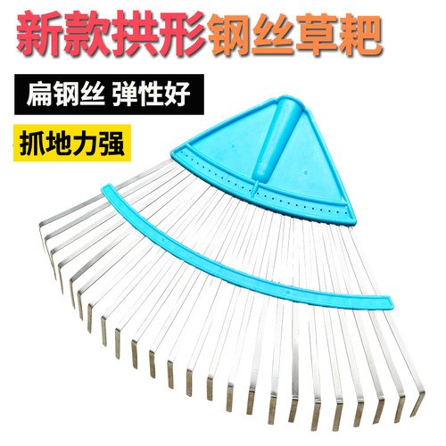 家用落叶草坪草耙子钢丝草耙搂草