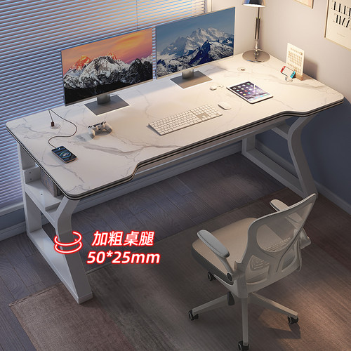 顺丰上门轻奢岩板电脑桌