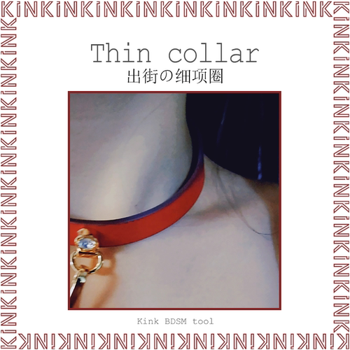 KINK真皮可外出细项圈带牵引