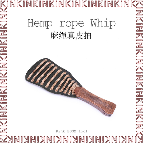 重度麻绳皮拍sp惩罚工具