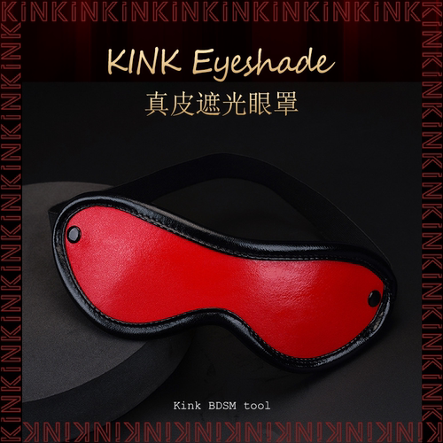 KINK摒弃视觉经典红黑眼罩