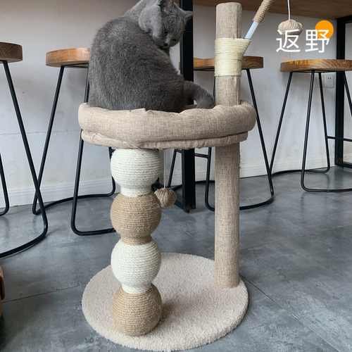 返野猫爬架幼猫三合一剑麻抓柱