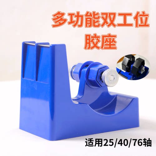 多功能胶带切割器大号文具办公用品3.4CM宽度大小通用省时省力