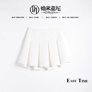 型绝好百褶裙 百褶裙版 米公子