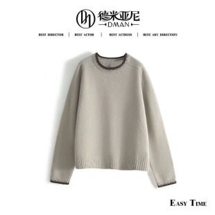 品质惊艳人心 560克 高克重羊绒感羊毛毛衣 米公子