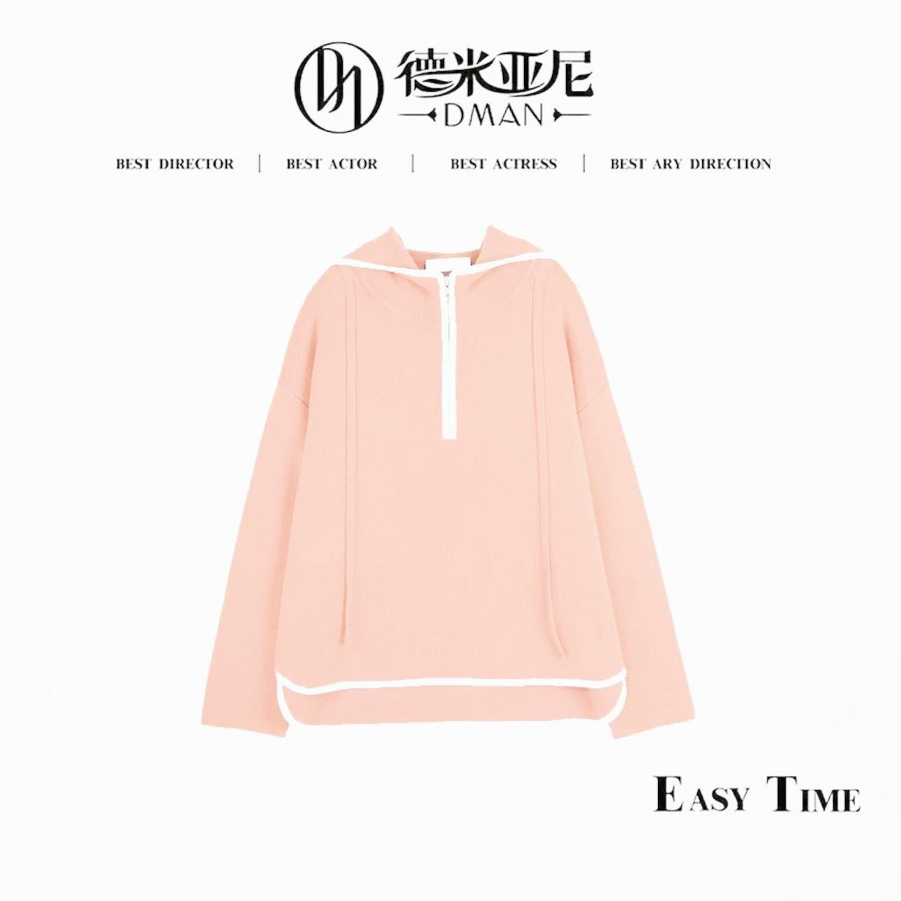 【米公子】【600克】小红帽高版本连帽针织衫