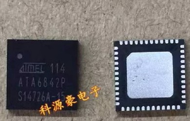 电子总部 ATA6842P ATA6842C ATA6842全新原装自营现货供应QFN48