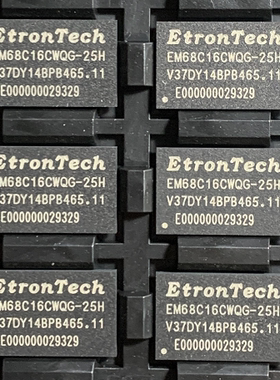 EM68C16CWQG-25H EM68C16CWQG全新进口原装正品现货BGA96存储芯片