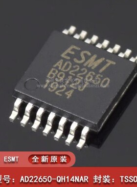 AD22650 AD22650-QH14NAR 现货全新进口 原装正品 保质量TSSOP-14