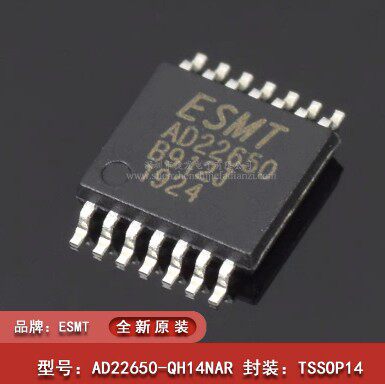 AD22650 AD22650-QH14NAR 现货全新进口 原装正品 保质量TSSOP-14