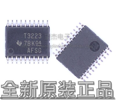 TRS3223QPWRQ1 丝印T3223 全新进口原装正品 TSSOP-20 RS-232芯片
