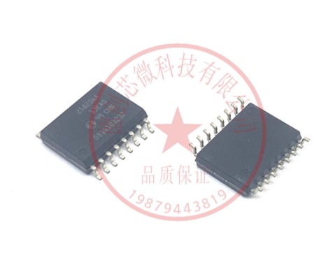 N25Q256A13ESFA0F 25Q256A 13EA0 全新进口原装正品SOP16存储芯片