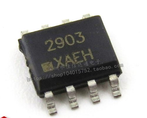 MC2903 全新进口 原装正品 SOP-8 需求其他型号请@客服全系列产品