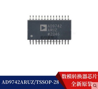 AD9742 AD9742ARUZ AD9742ARU全新进口 原装正品 保质量TSSOP-28